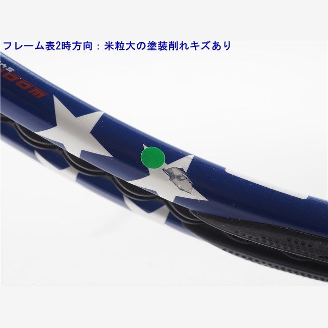 中古 テニスラケット バボラ ピュア アエロ VS US 2016年モデル (G2