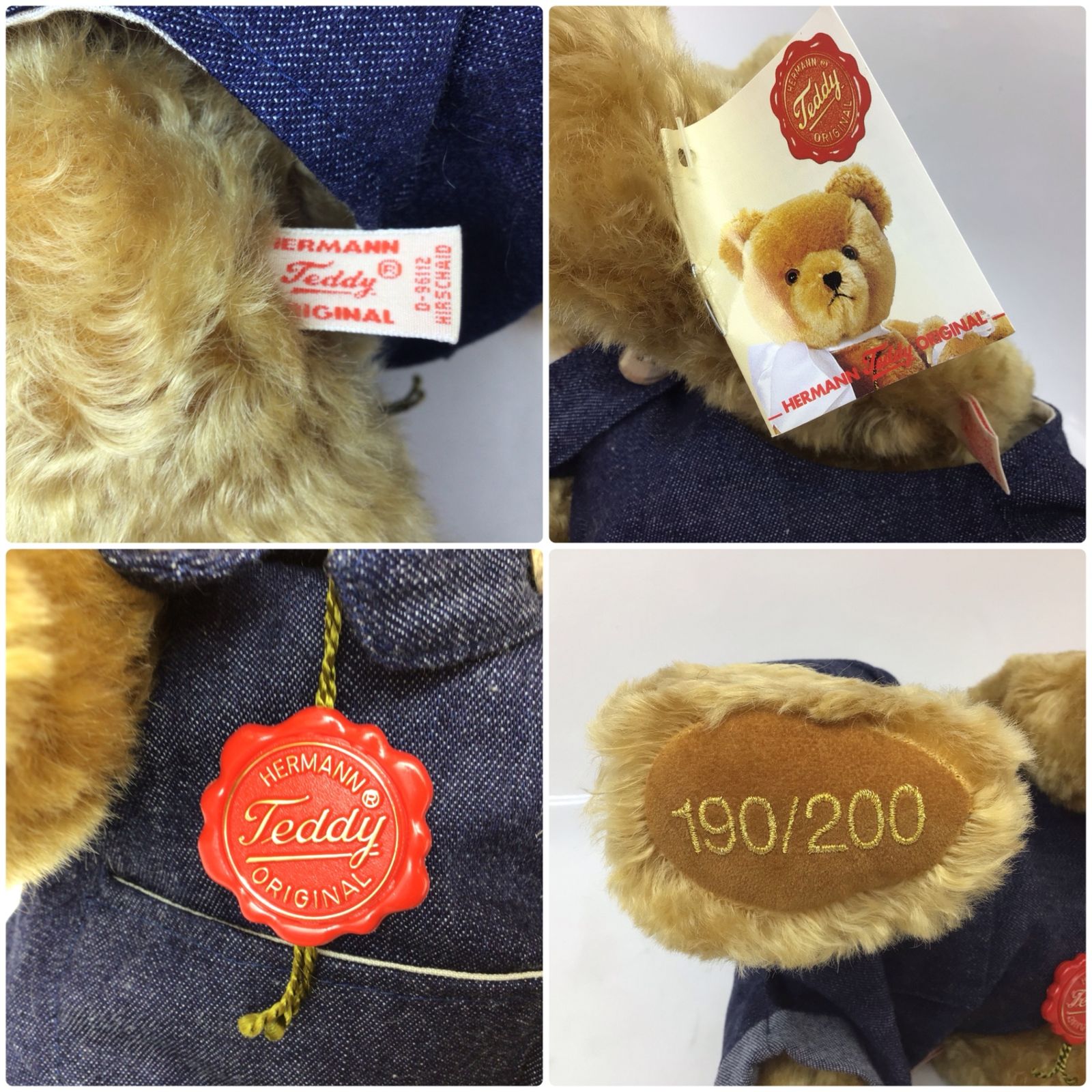 2225 【未使用保管品】HERMANN Teddy ORIGINAL 190/200 ドイツ製