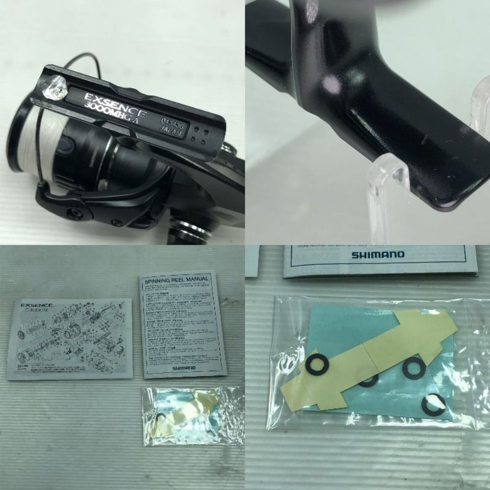 ΣΣSHIMANO シマノ スピニングリール 21エクスセンス 3000MHG 043436