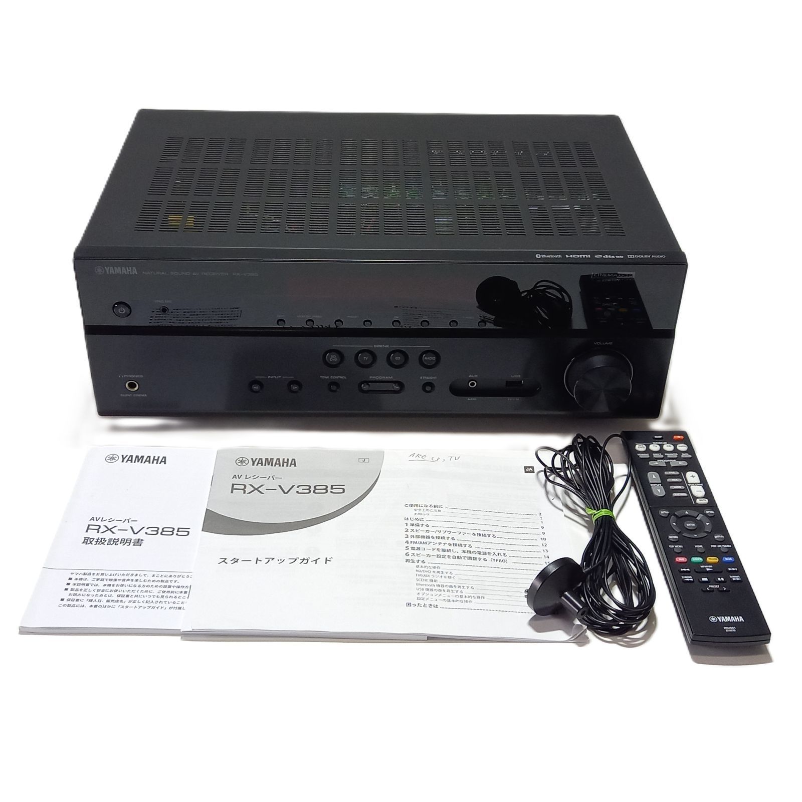 ヤマハ AVレシーバー RX-V385 YAMAHA - メルカリ