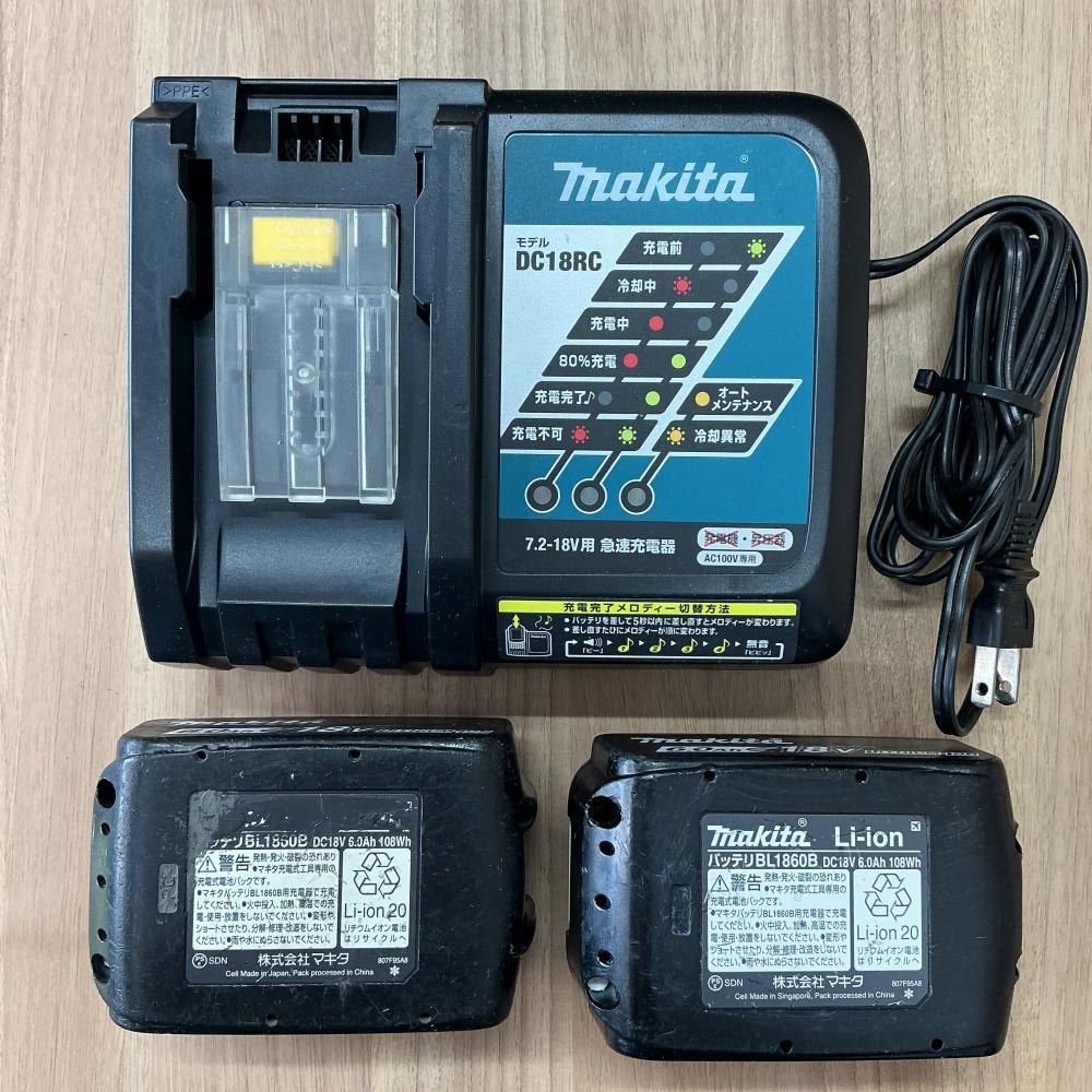 中古品】makita/マキタ TD172DRGX 18V充電式インパクトドライバ(手元 