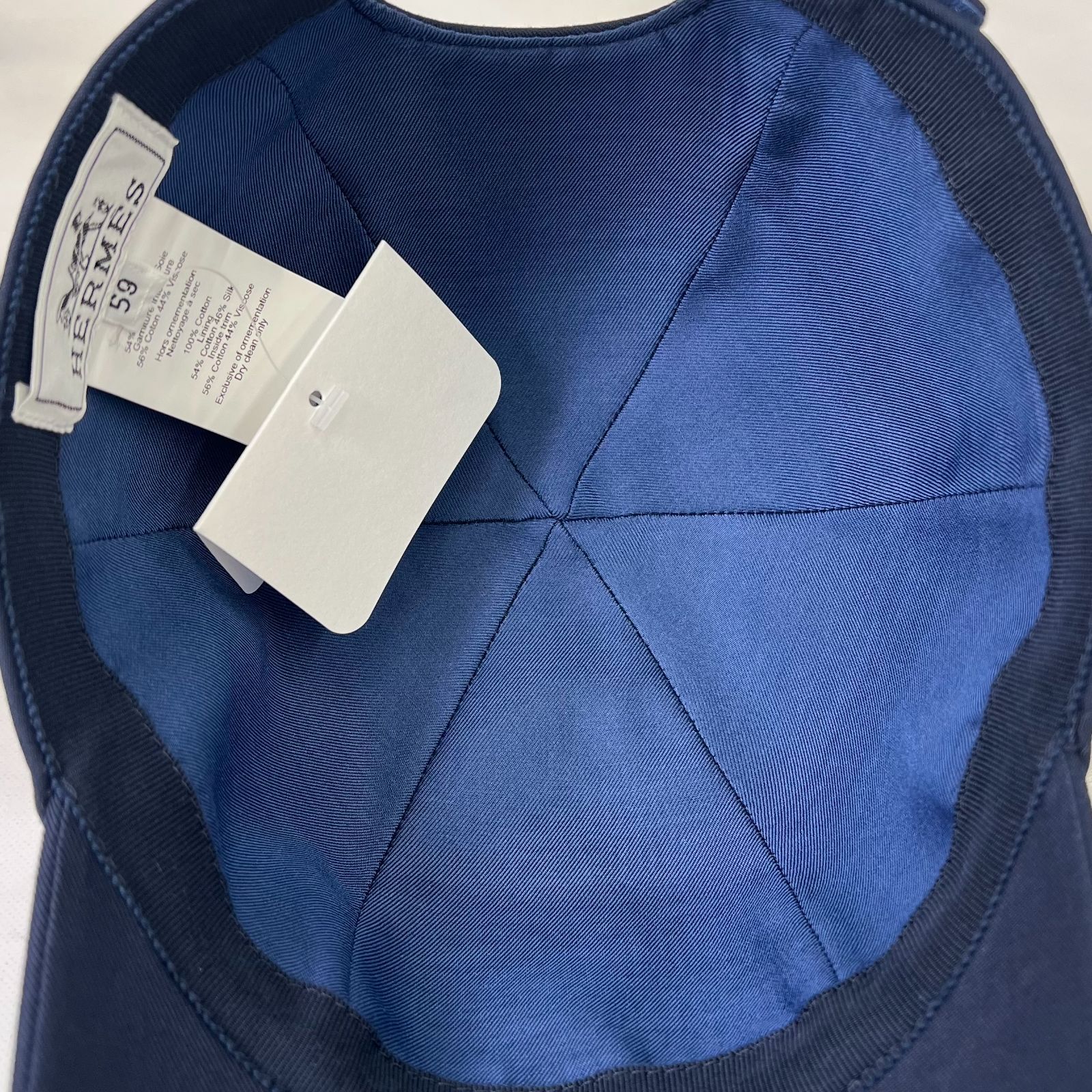 鑑定済み【 新品未使用 】エルメス 《 セレナ Hエレクトリック 》 59