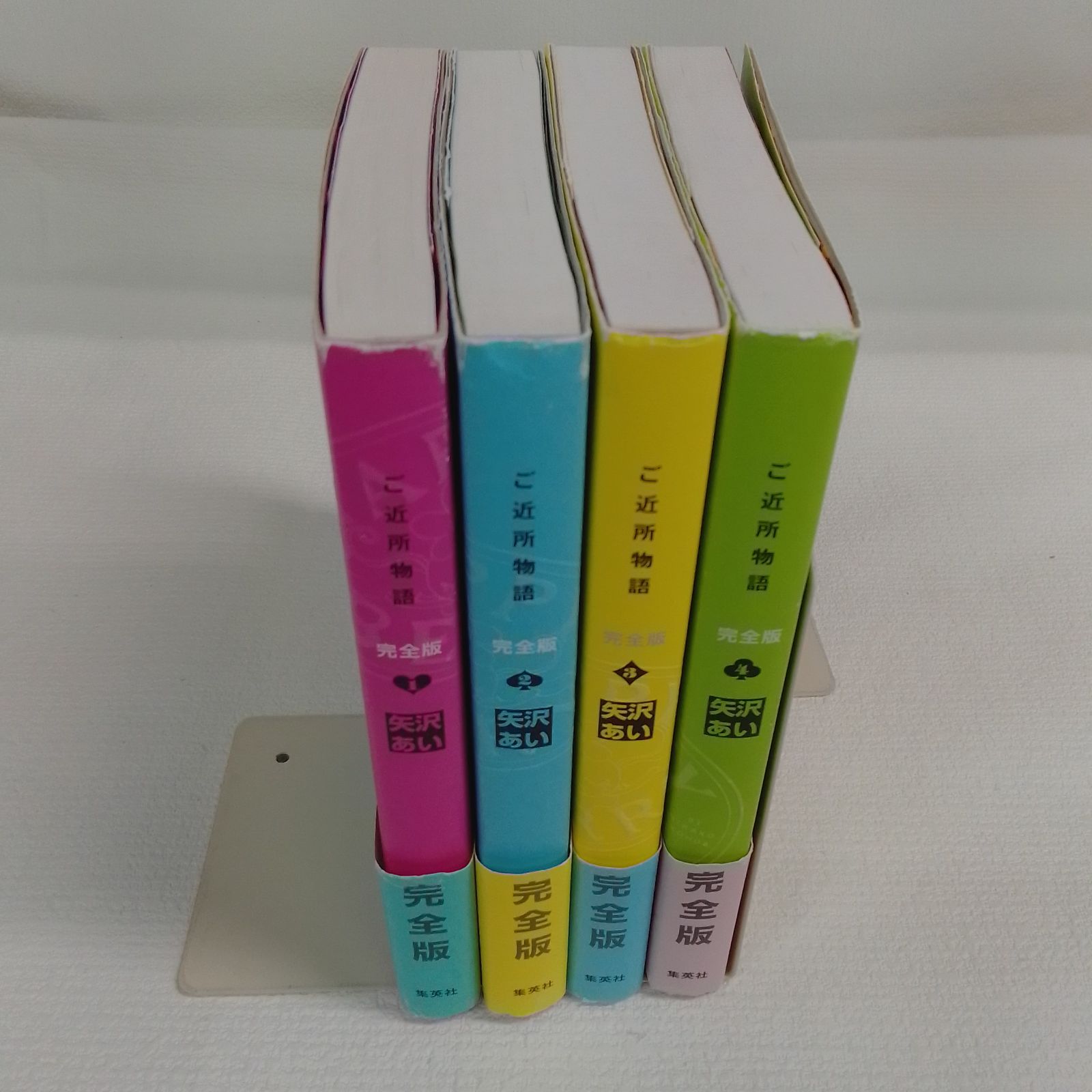 ☆【矢沢あい作品 コミック4タイトルセット】NANA・Paradise Kiss