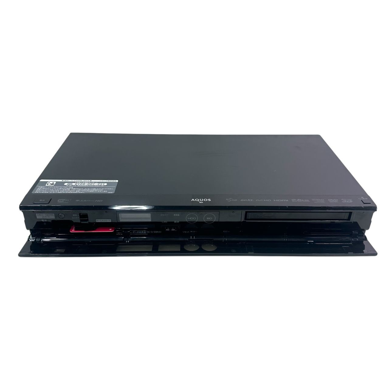 動作品/初期化済み】SHARP/シャープ AQUOS ブルーレイレコーダー BD