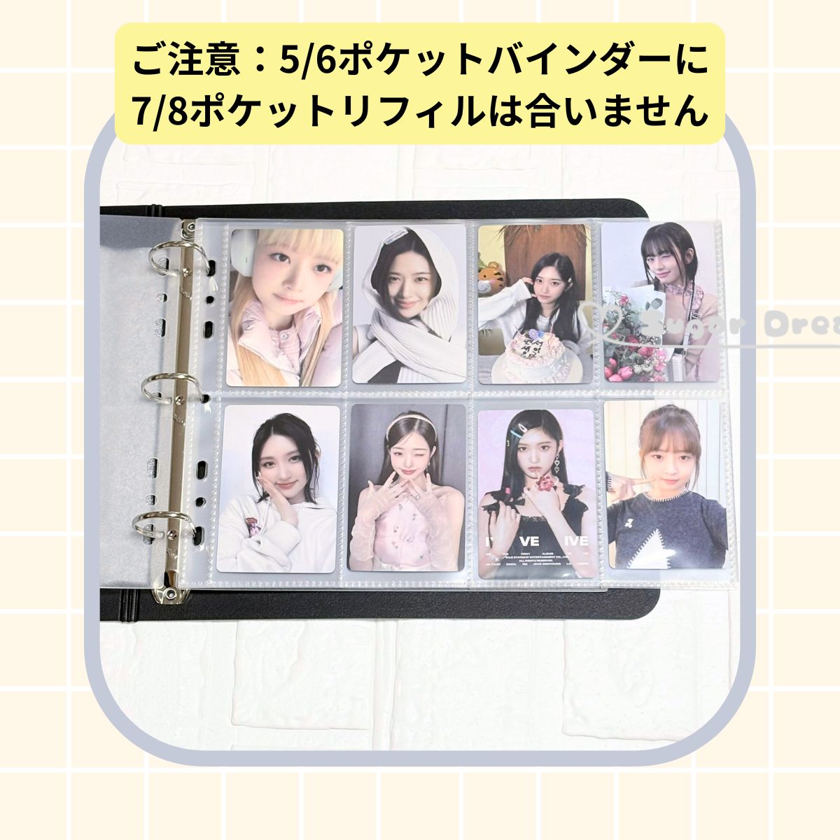 バインダー 大量 7ポケット 8ポケット リフィル 30枚 D リング トレカ