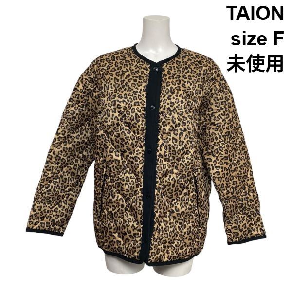 ◇ 未使用 タイオン TAION キルティングブルゾン ダウンジャケット