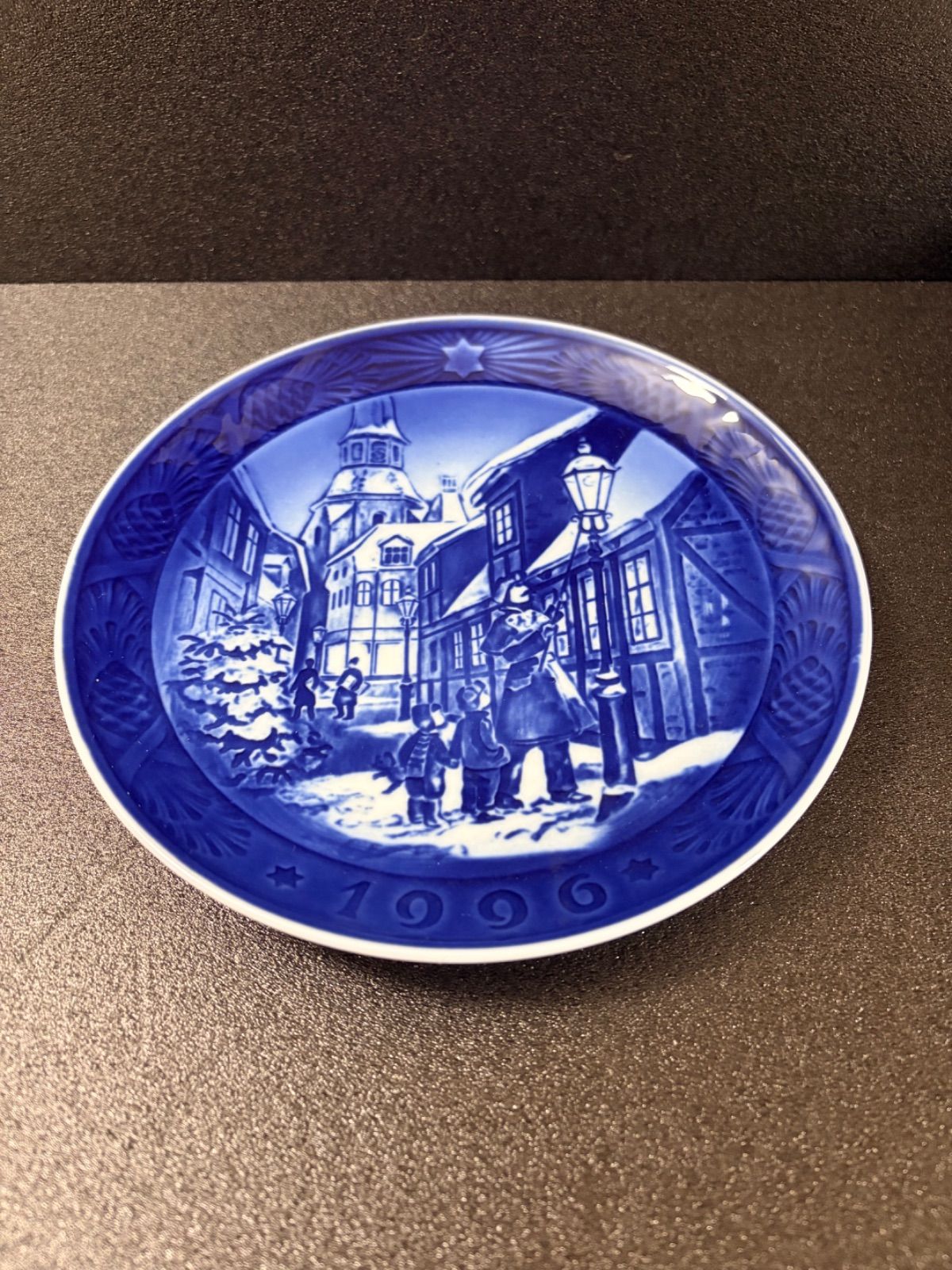ロイヤルコペンハーゲン イヤープレート ROYAL COPENHAGEN 1996年 街灯