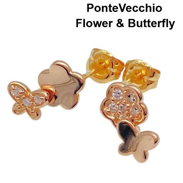 ポンテヴェキオ PonteVecchio ピアス フラワー＆バタフライ 花と蝶