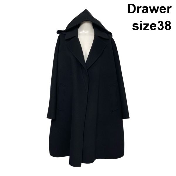 □ ドゥロワー Drawer ウールケヌキフーディコート ポンチョコート 