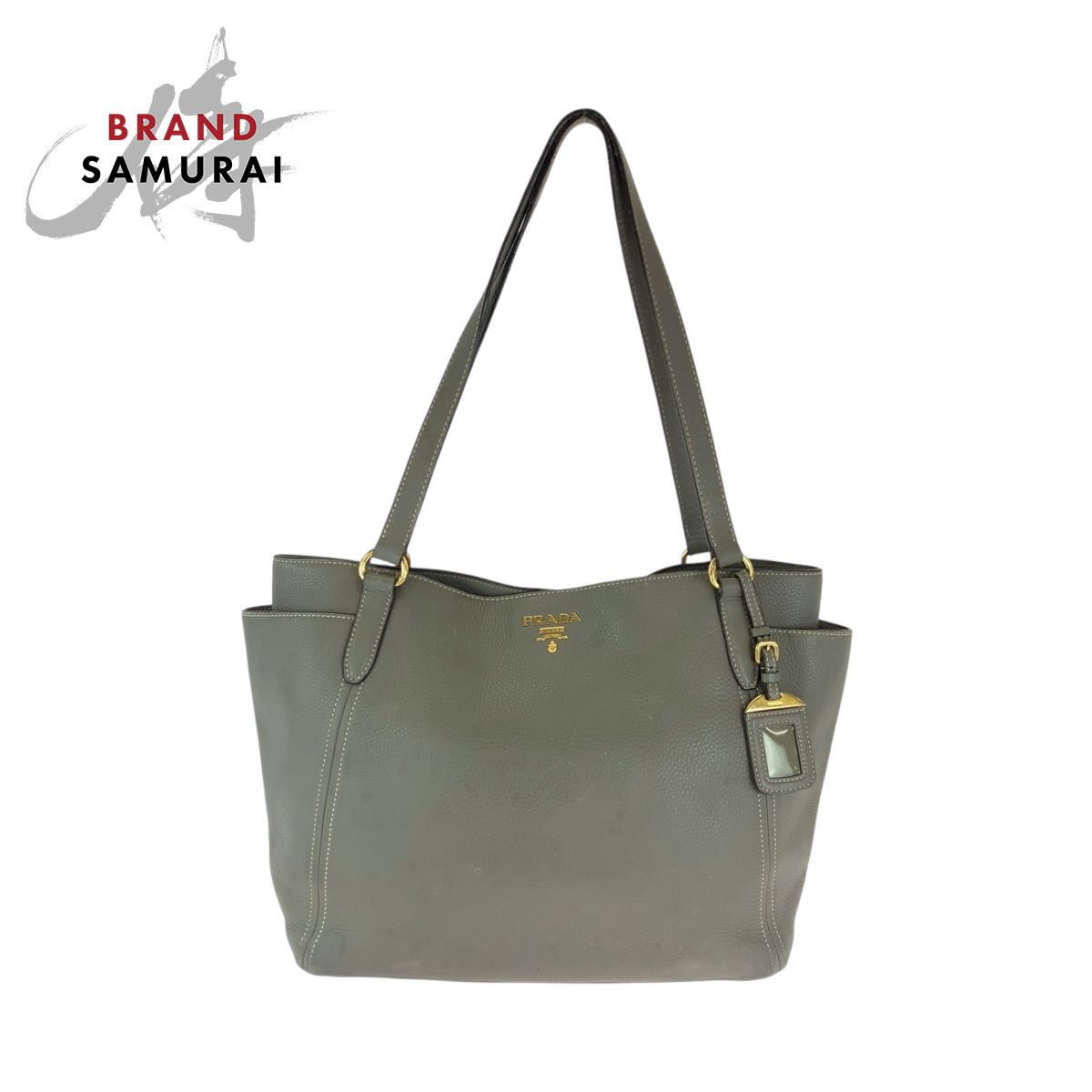PRADA プラダ ヴィッテロダイノ マルモ グレージュ ゴールド金具 