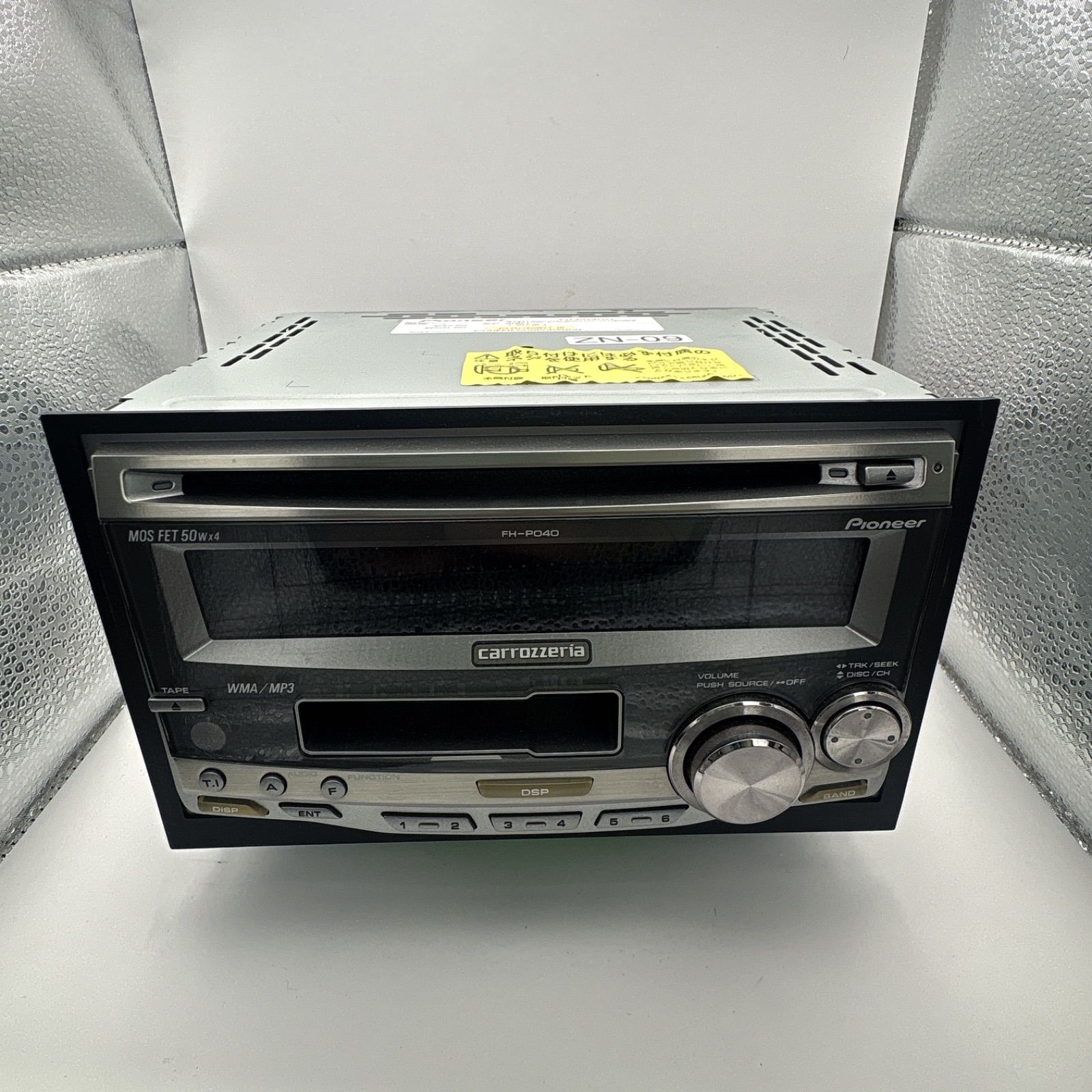 FH-P040 カロッツェリア CD FH-P040zz 動作確認済 shop 最終値下げ