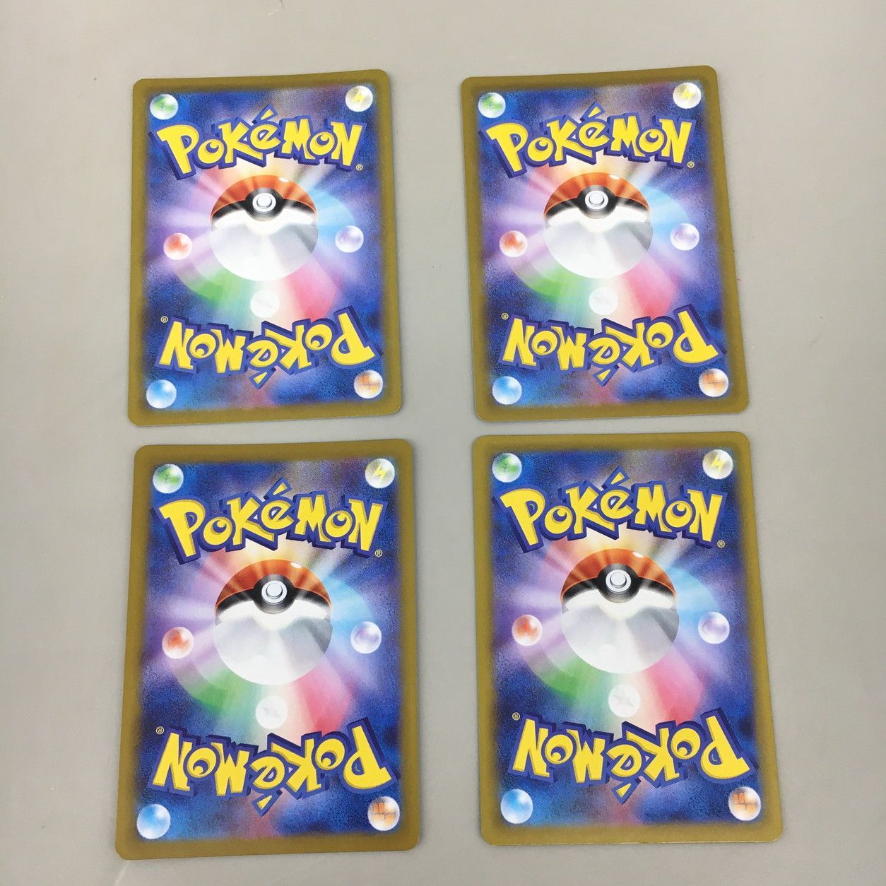 ポケモンカードゲーム 4枚まとめセット メガリザードンXex 013/080 RR