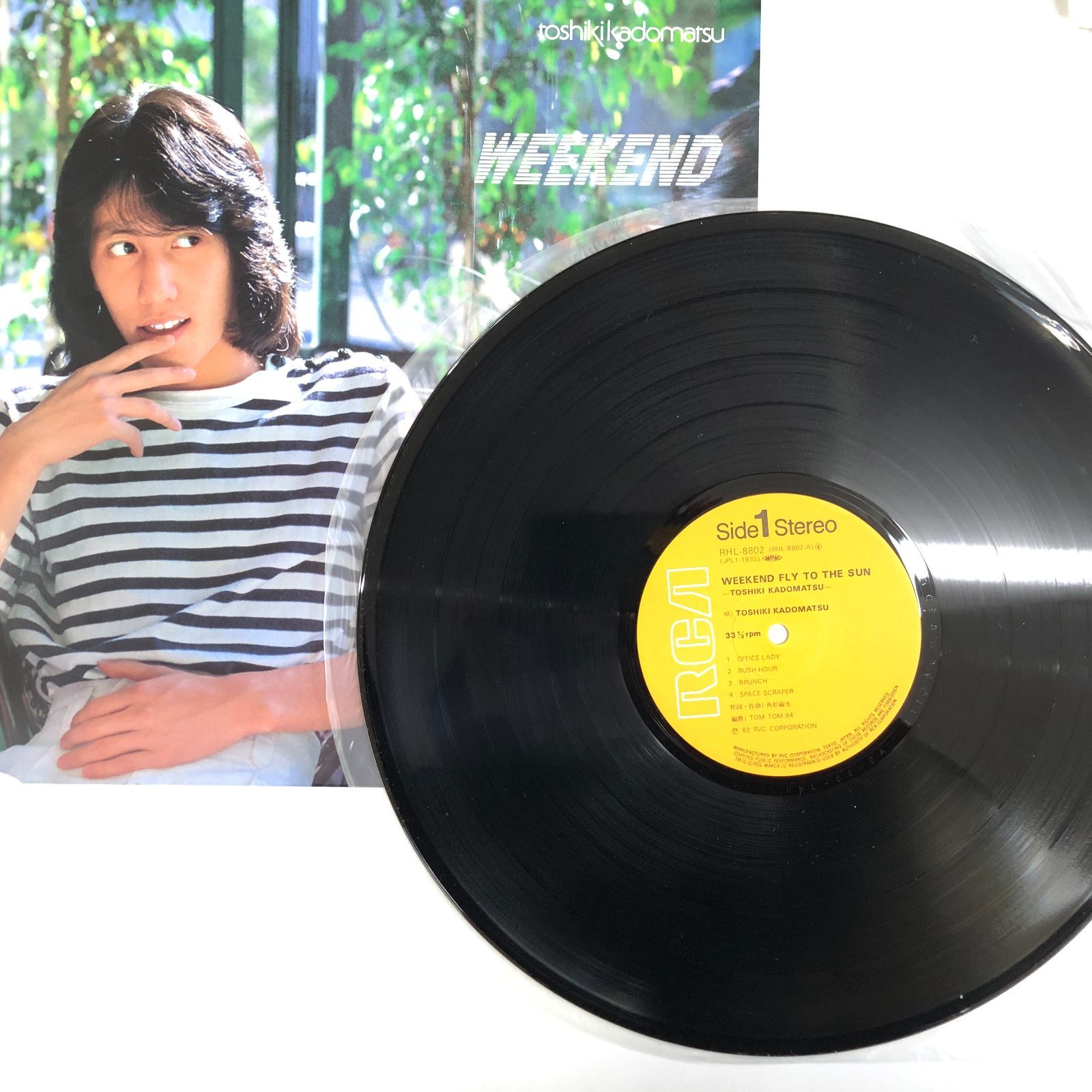 ◇[N]LP 角松敏生 WEEKEND FLY TO THE SUN - メルカリ