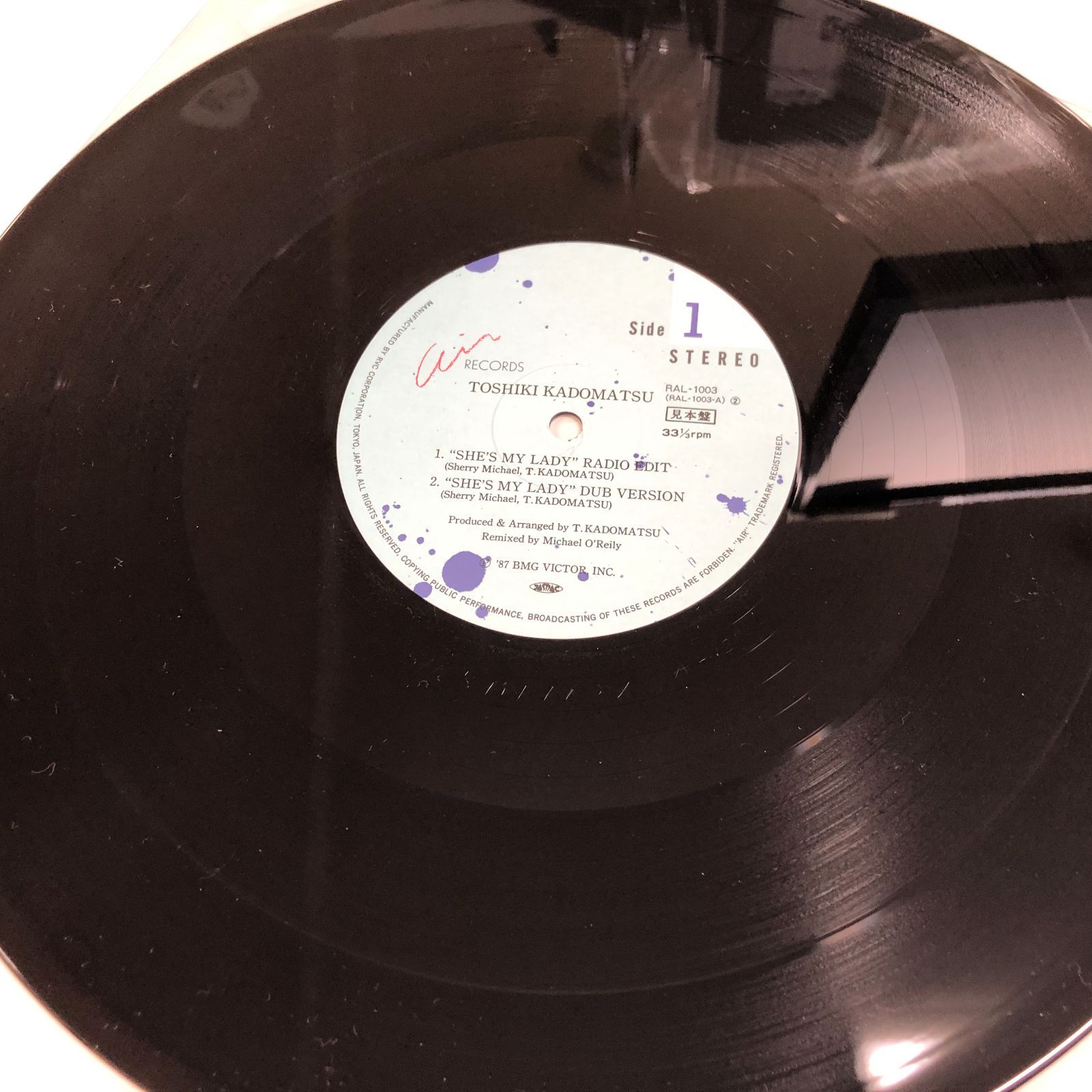 ◇[N]LP 見本盤 角松敏生 She's My Lady - メルカリ