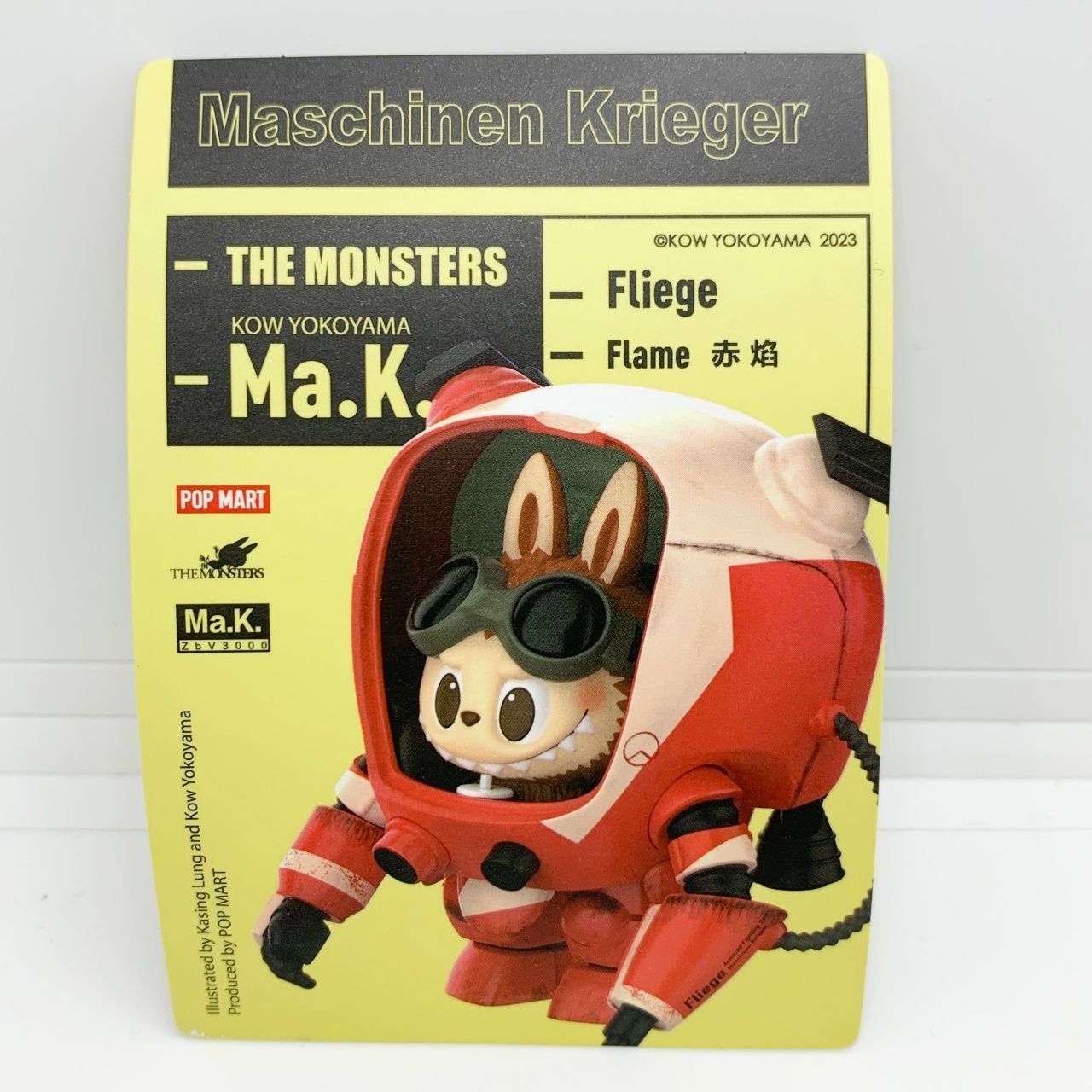 labubu THE MONSTERS × 横山 宏 Ma.K. シリーズ