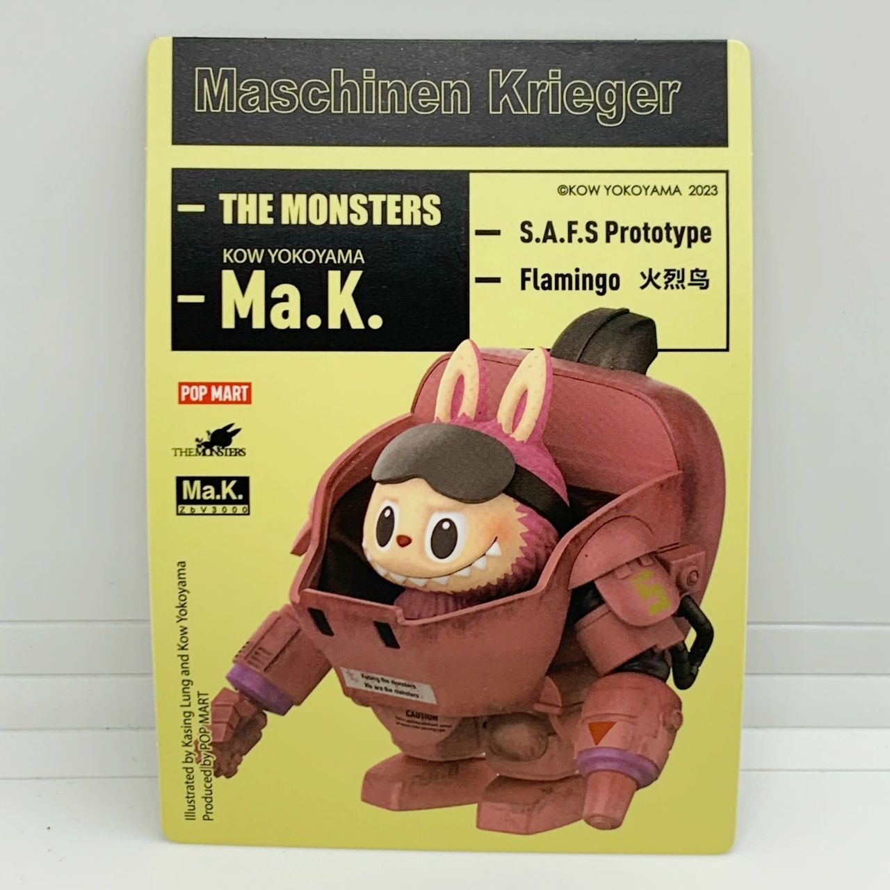 Pop Mart THE MONSTERS LABUBU × 横山 宏 Ma.K.シリーズ Flamingo