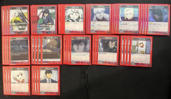 ユニオンアリーナ 東京グール 赤CCGデッキ デッキ】 東京喰種トーキョーグール 赤 CCG 【UNIONARENA】ST鈴屋4枚