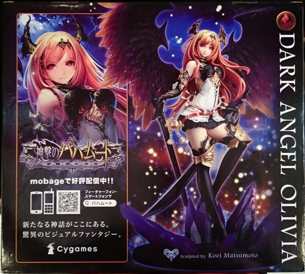 コトブキヤ 神撃のバハムート ダークエンジェル・オリヴィエ - メルカリ