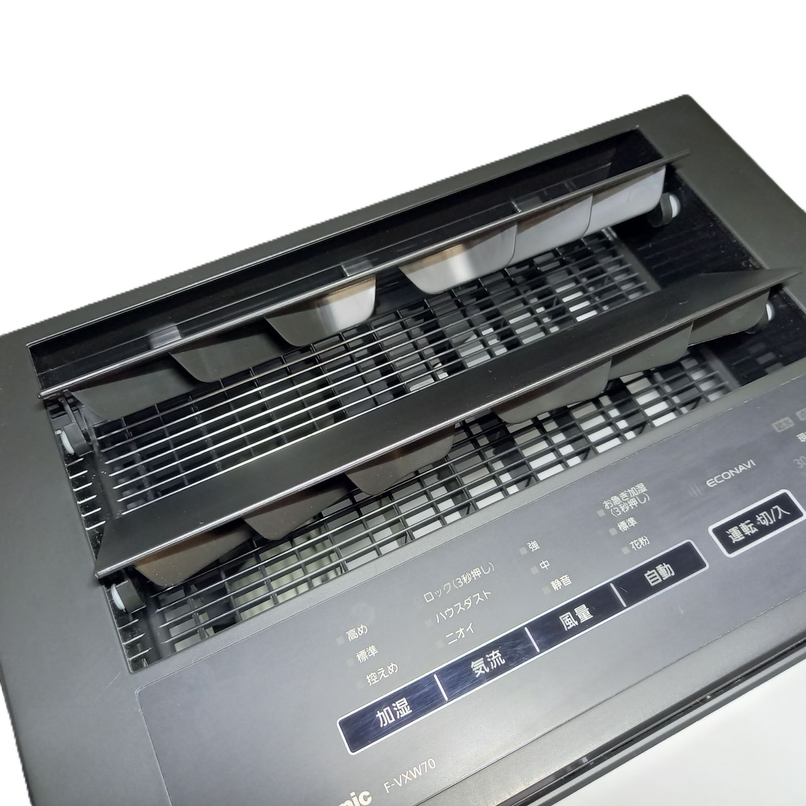 パナソニック 加湿空気清浄機 F-VXW70 2023年製 Panasonic - メルカリ