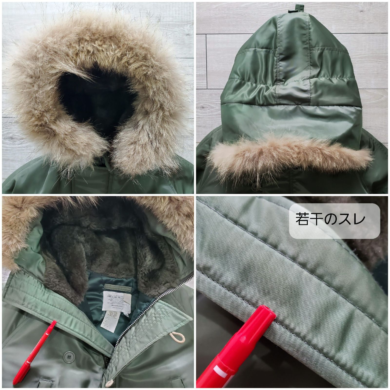 SPIEWAKスピワック□良品 1990-2000s USA製 N-3B フライトジャケット