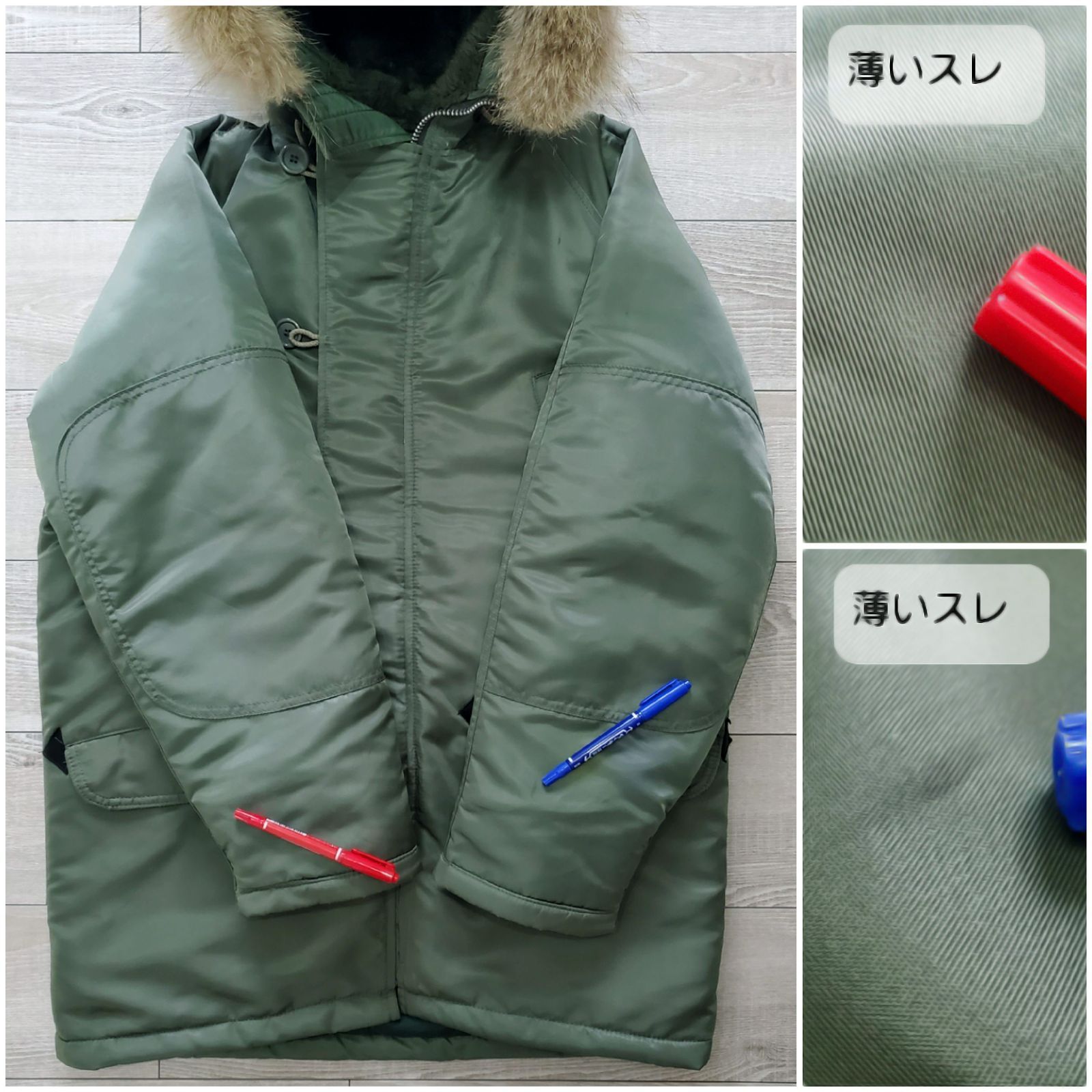 SPIEWAKスピワック□良品 1990-2000s USA製 N-3B フライトジャケット