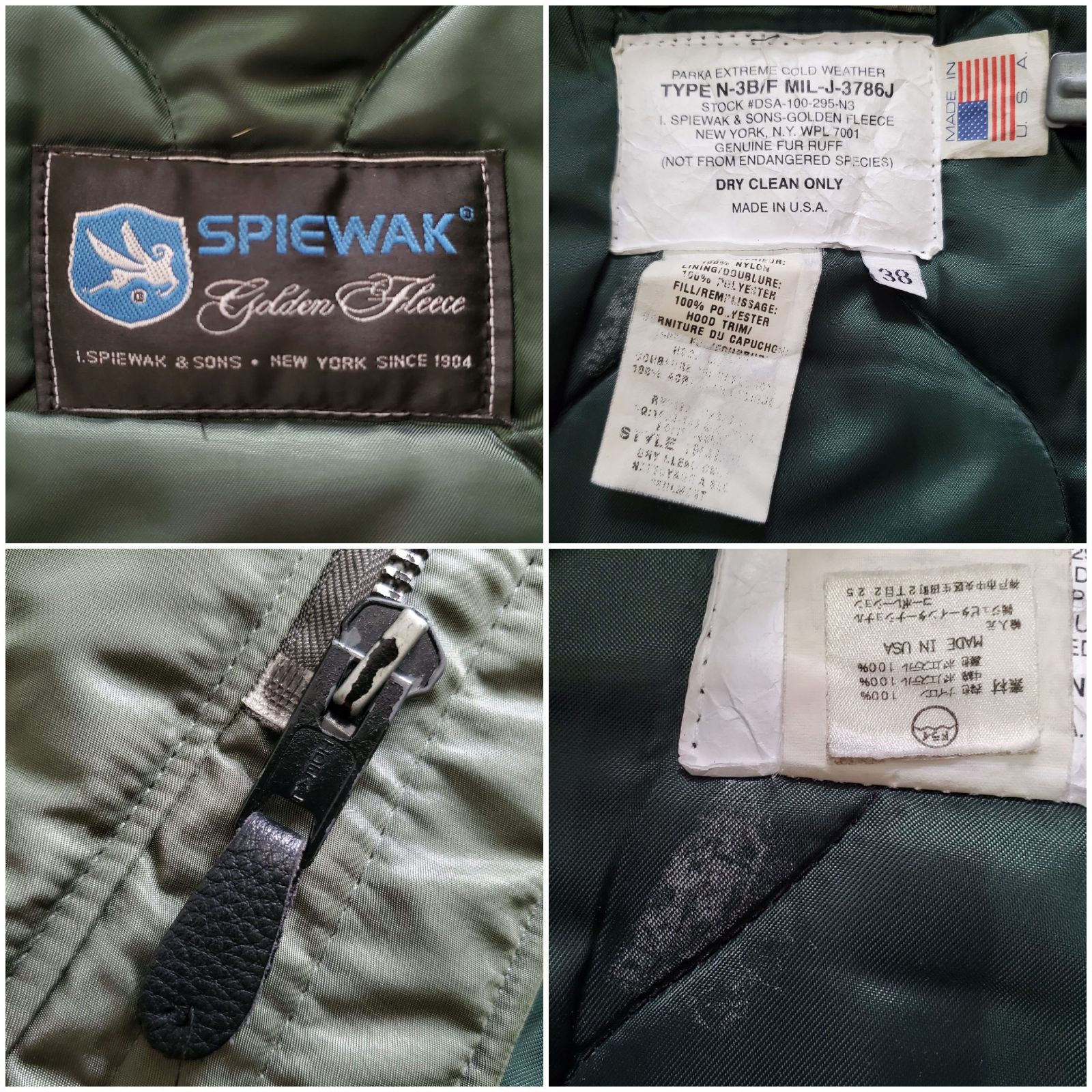 SPIEWAKスピワック□良品 1990-2000s USA製 N-3B フライトジャケット