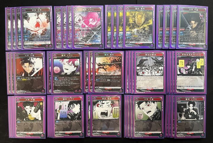 デッキ】 カグラバチ 紫 居合白禊流 【UNION ARENA】 ユニオンアリーナ