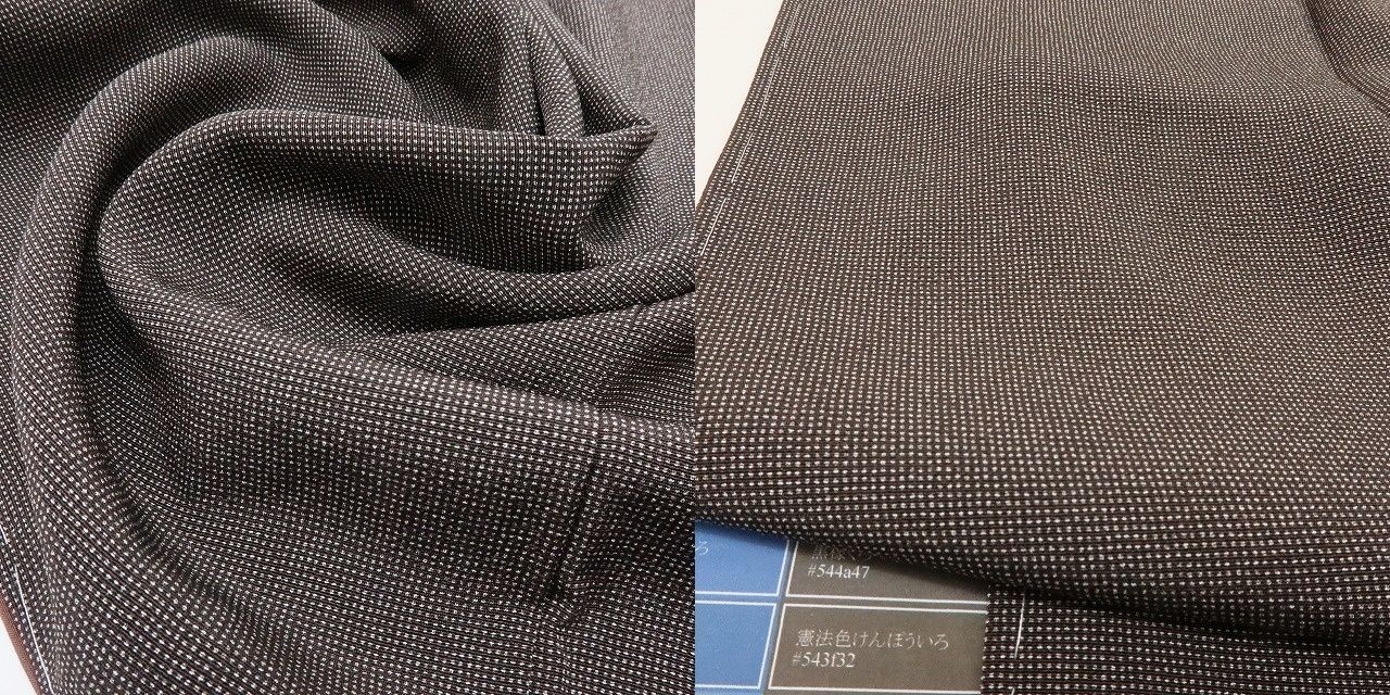 六花-RIKKA- 新品 正絹 染士 伊智郎 彫士 双光 角通し 仕付け糸付❀礼