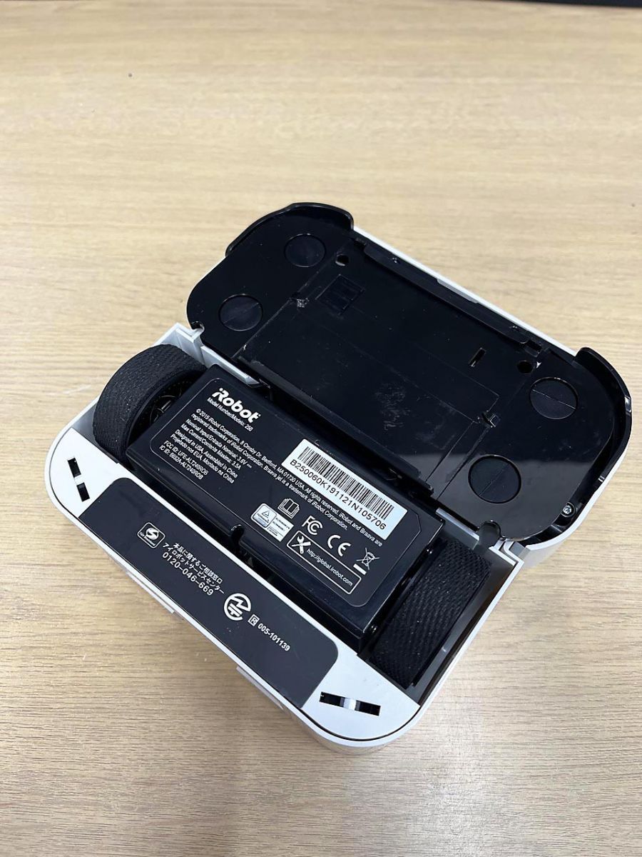 iRobot アイロボット 床拭きロボット ロボットクリーナー Braava jet