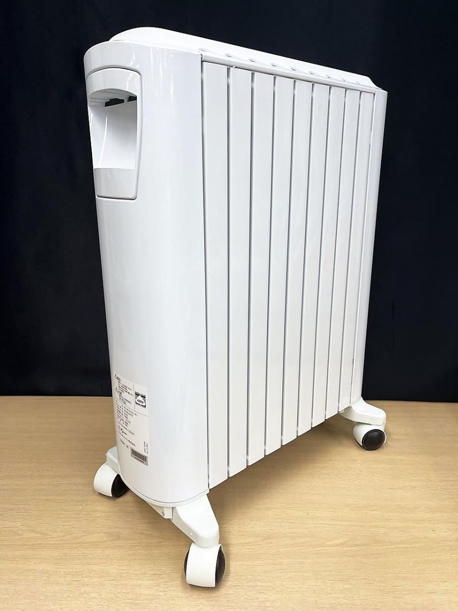 DeLonghi RHJ65L0915 【公式通販】