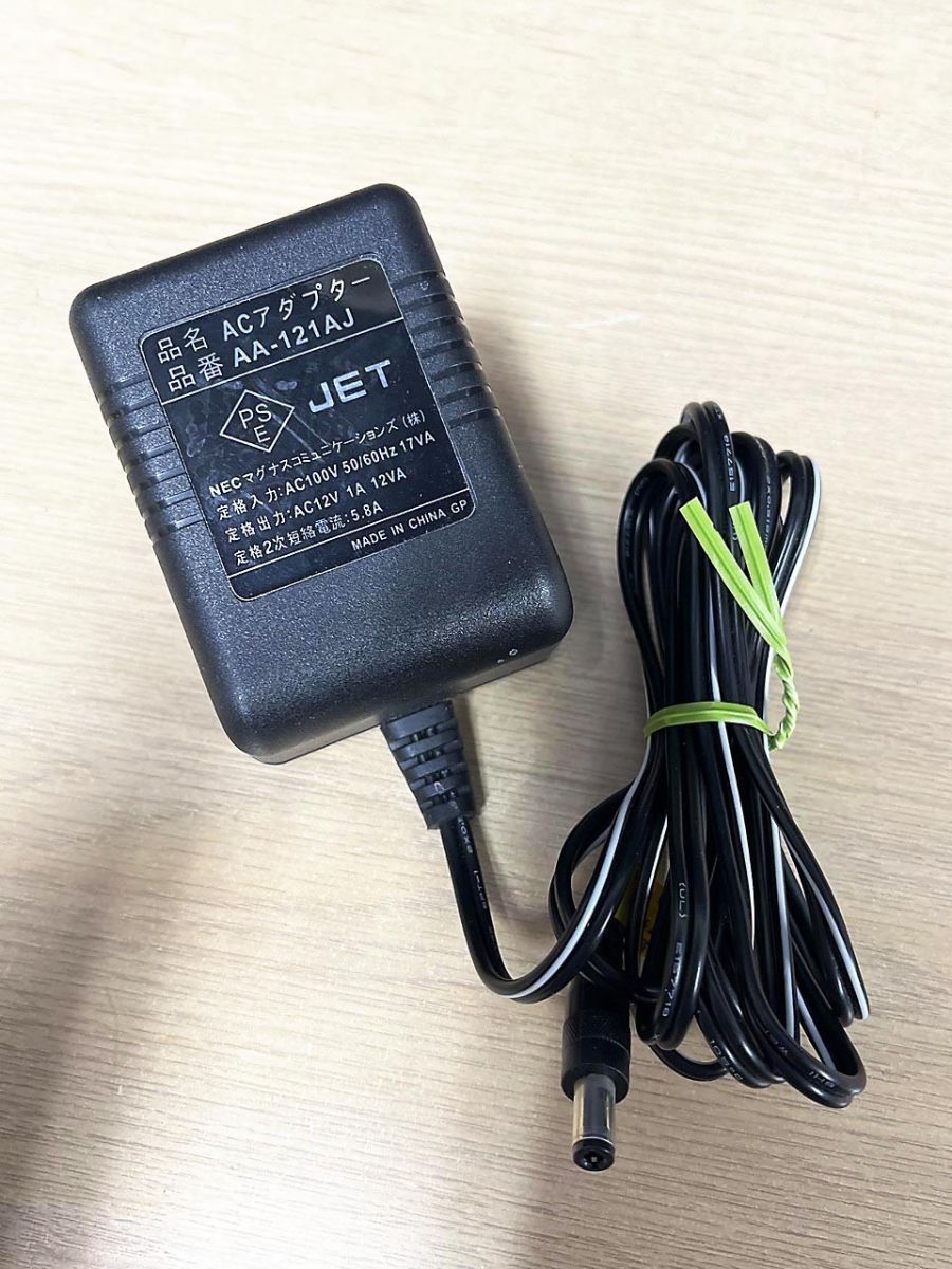 NECマグナスコミュニケーションズ ACアダプター AA-121AJ - メルカリ