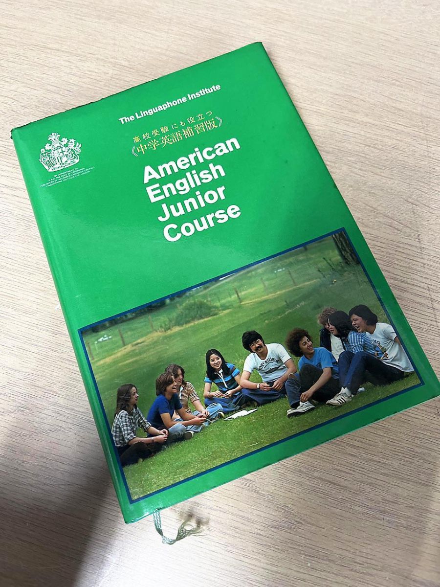 ジャンク品】 Linguaphone リンガフォン カセットテープ 米語 ジュニア