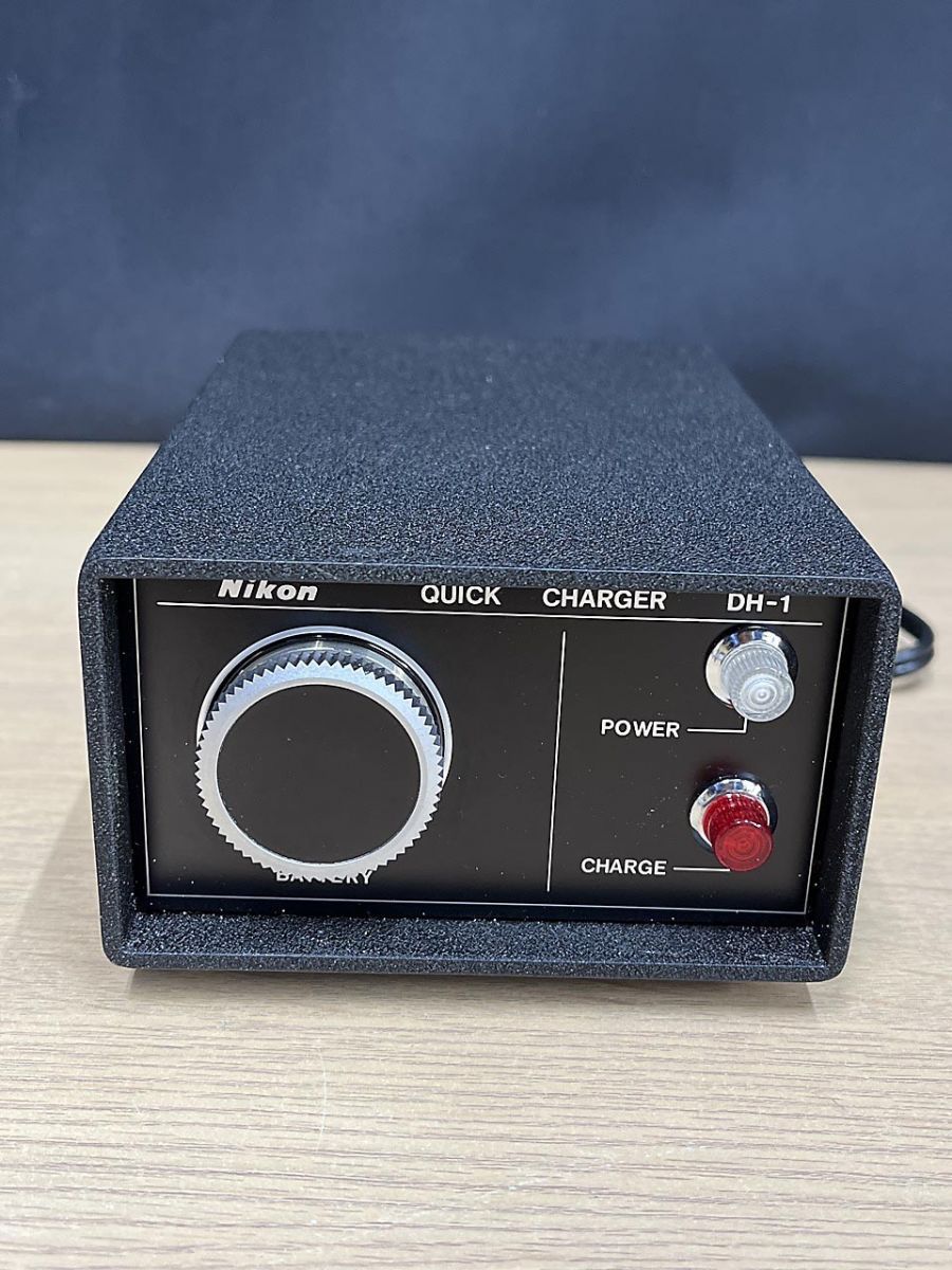 現状品】 Nikon ニコン QUICK CHARGER クイックチャージャー DH-1