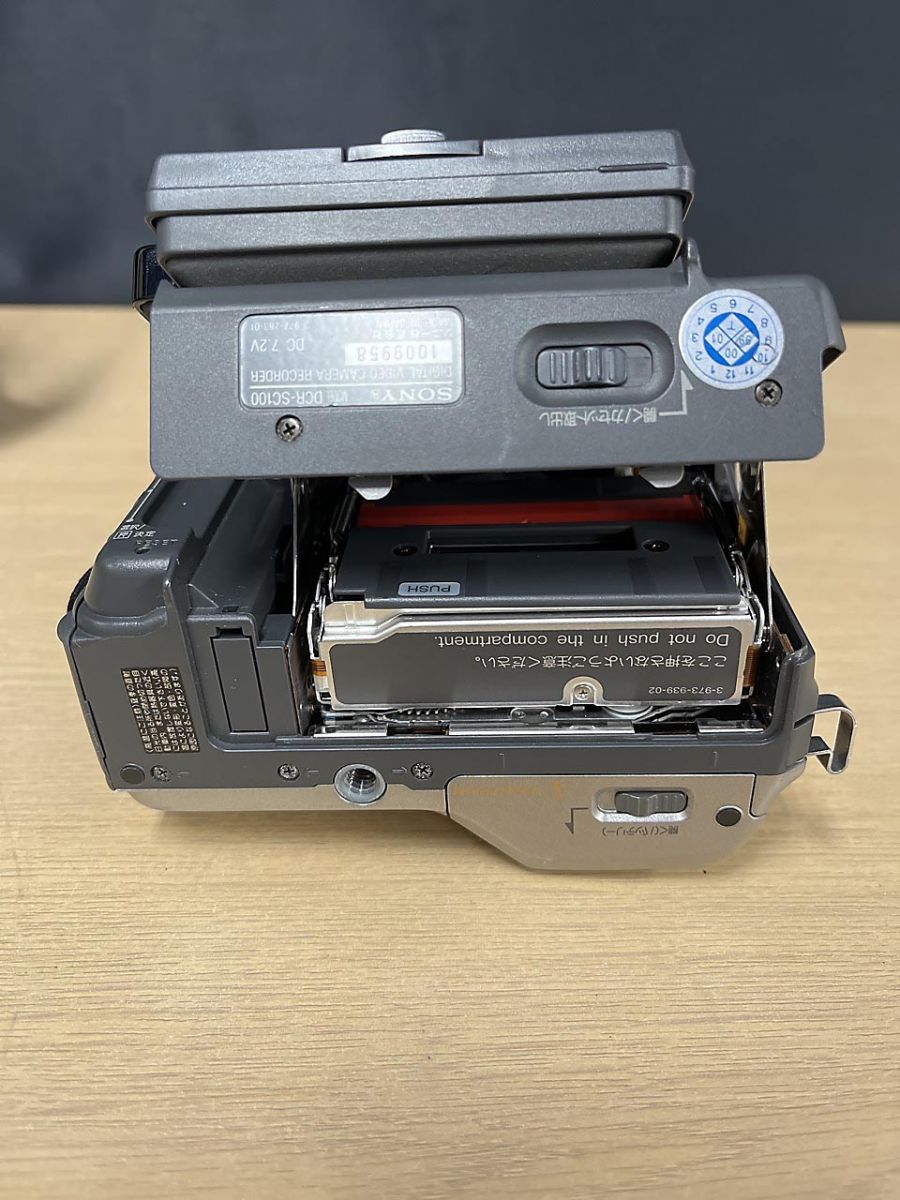 ジャンク品】 SONY ソニー デジタルビデオカメラ DCR-SC100 - メルカリ
