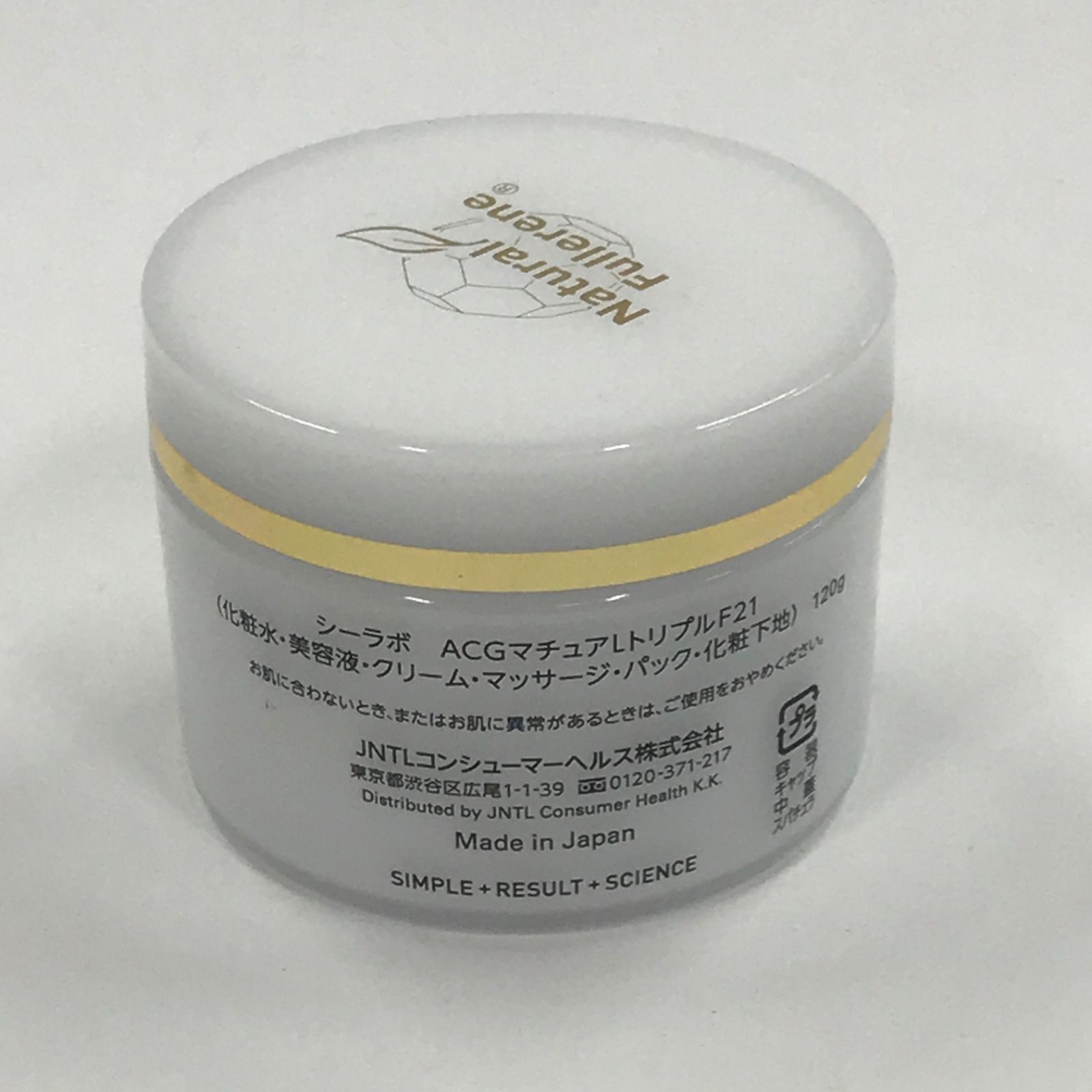 G1524 DR.Cl:LABO ドクターシーラボ ACGマチュアLトリプルF21 120g