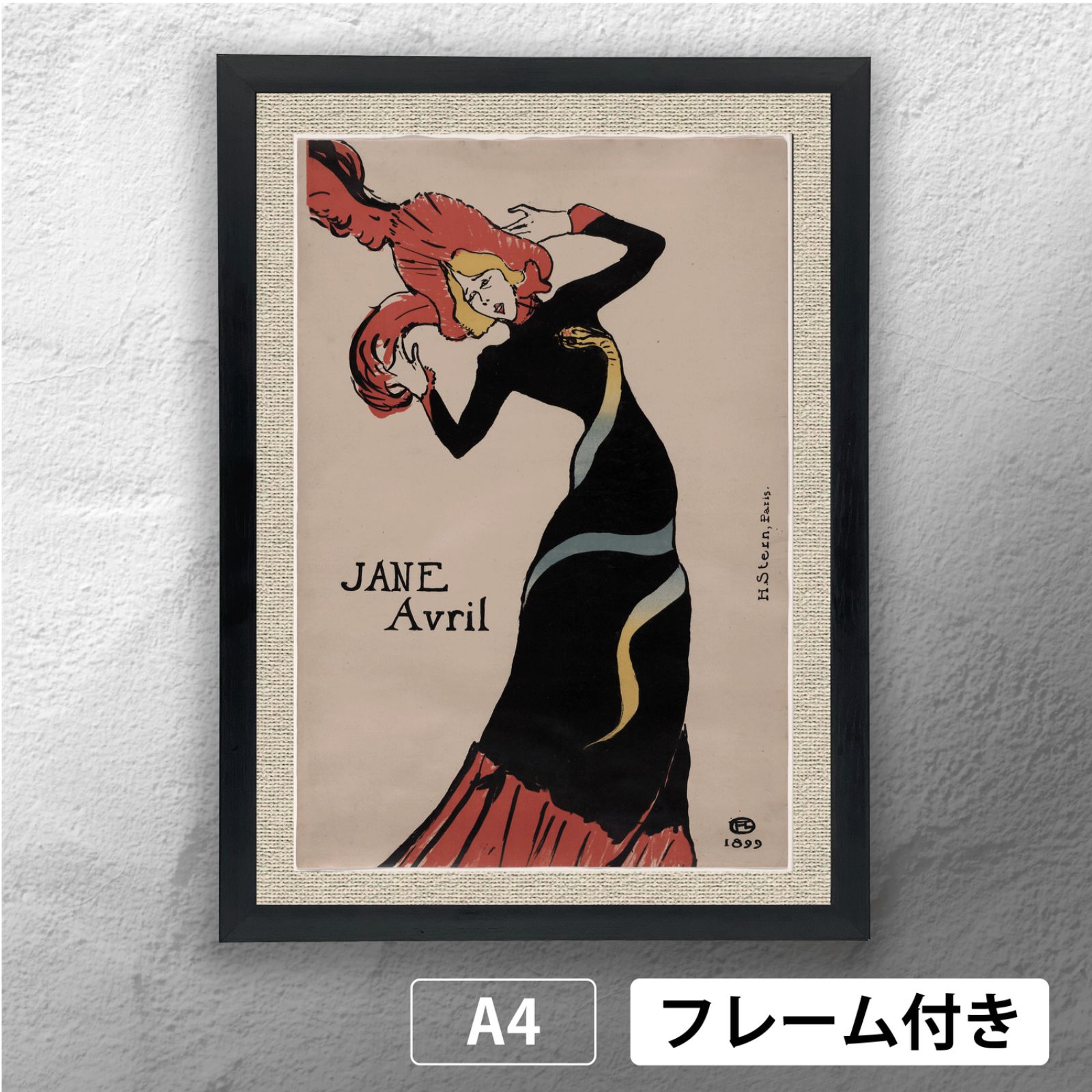 アンリ・ド・トゥールーズ＝ロートレック（Lautrec） 「 ジャンヌ