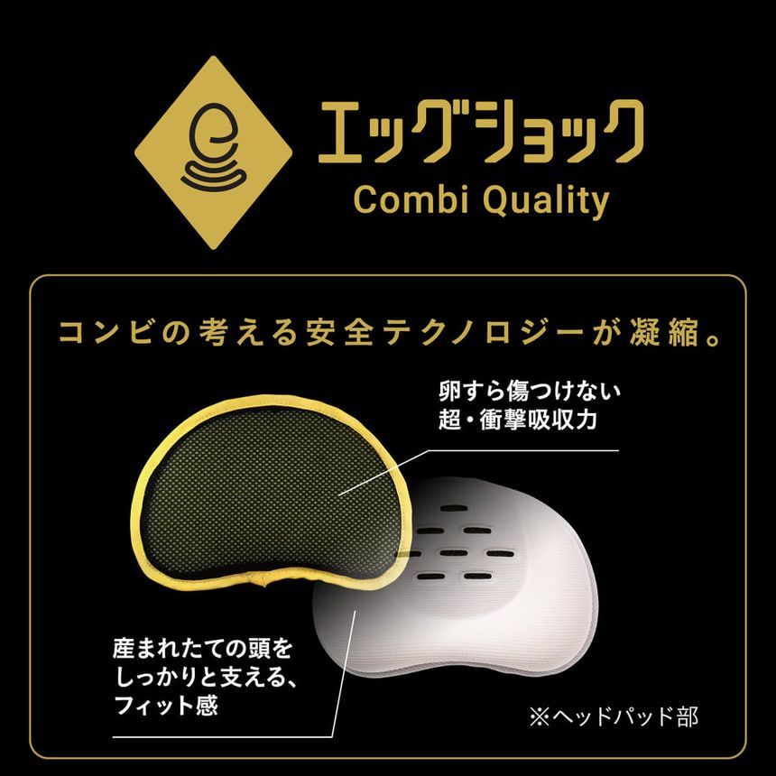 ネイビーブルー