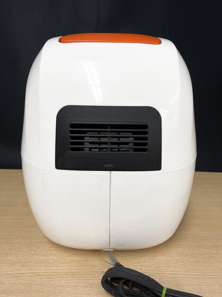 現状品】 丸隆 フリーフライヤー ノンフライヤー MA-691 - メルカリ