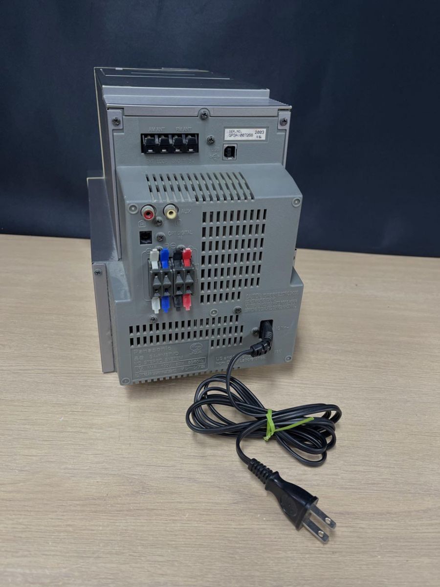 ジャンク品】 Panasonic パナソニック システムコンポ CD MD AM FM