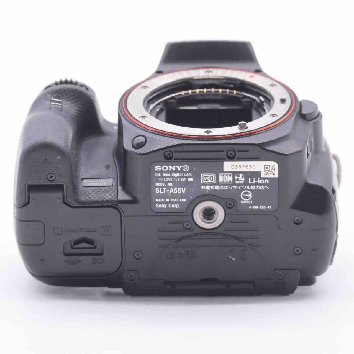 □ジャンク品□ SONY デジタル一眼レフカメラ α55 ボディ ブラック SLT