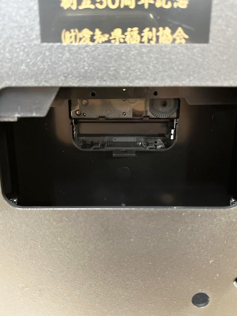 鹿野漆器 ワンタッチキーBOX 置時計 K-31 ※記念品 - メルカリ