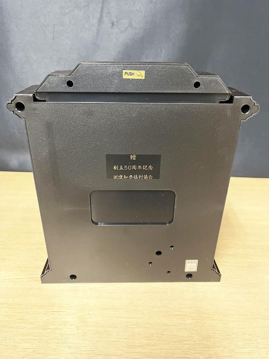 鹿野漆器 ワンタッチキーBOX 置時計 K-31 ※記念品 - メルカリ