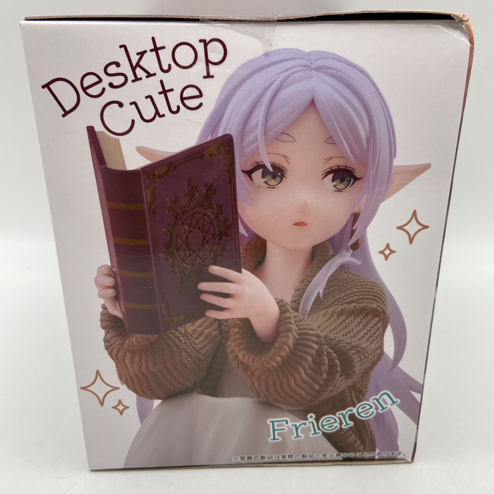 葬送のフリーレン Desktop Cute フリーレン ルームウェアver. プライズ 
