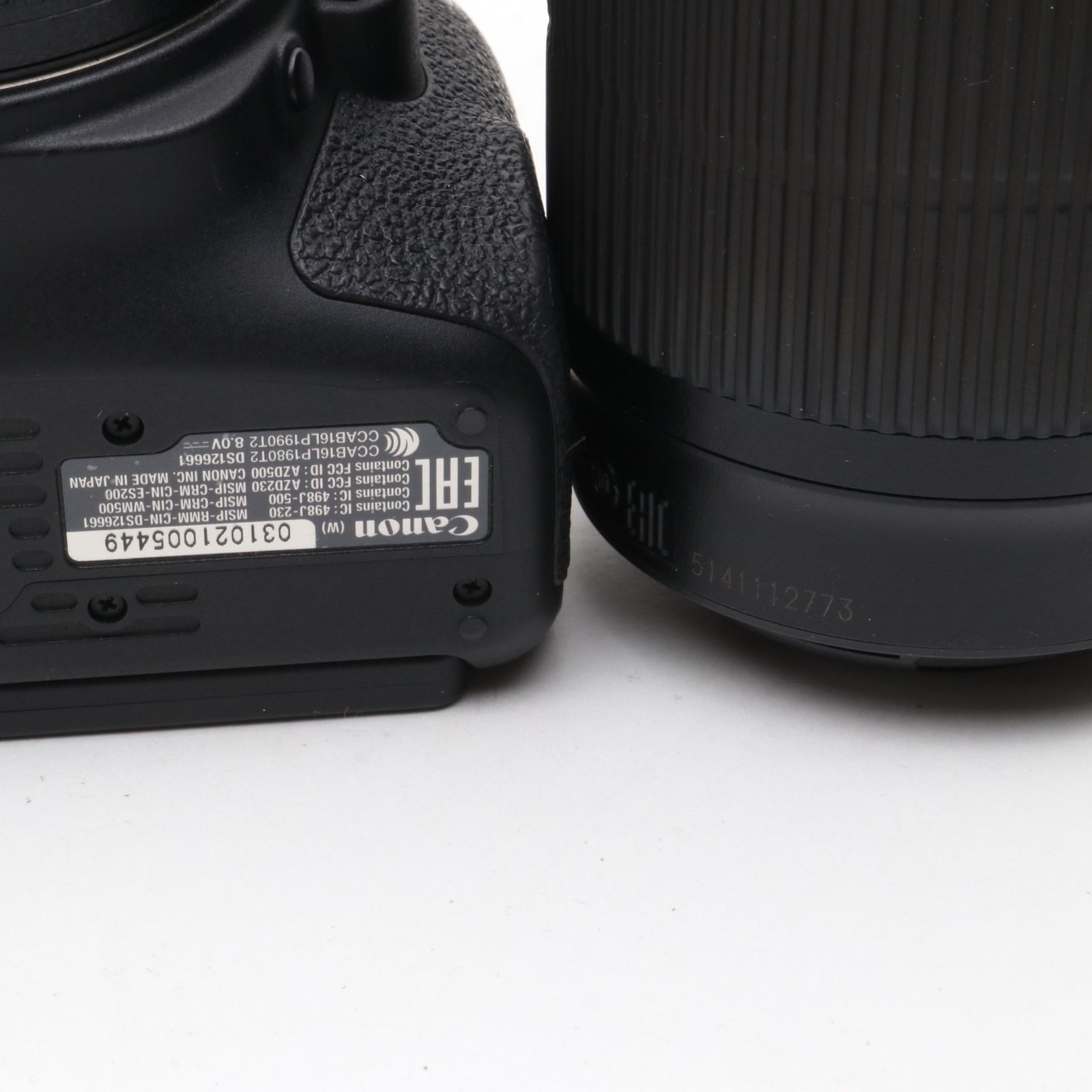 Canon デジタル一眼レフカメラ EOS Kiss X9i ダブルズームキット 