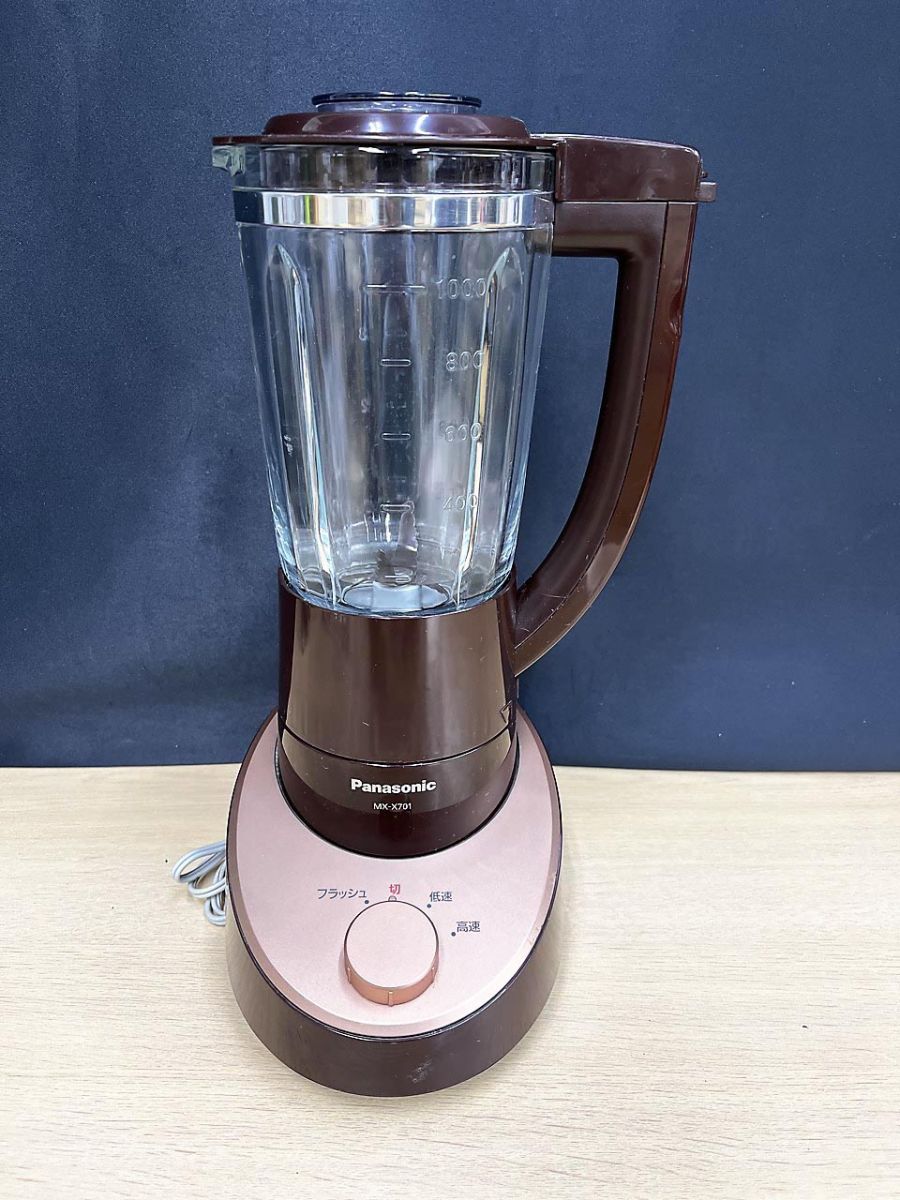 現状品】 Panasonic パナソニック ファイバーミキサー MX-X701 - メルカリ