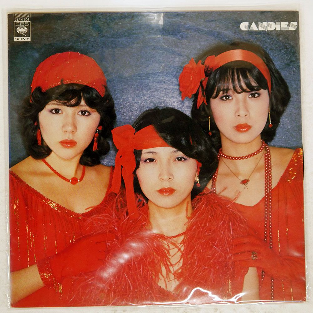 国内盤 キャンディーズ/BEST/CBS 25AH602 LP - メルカリ