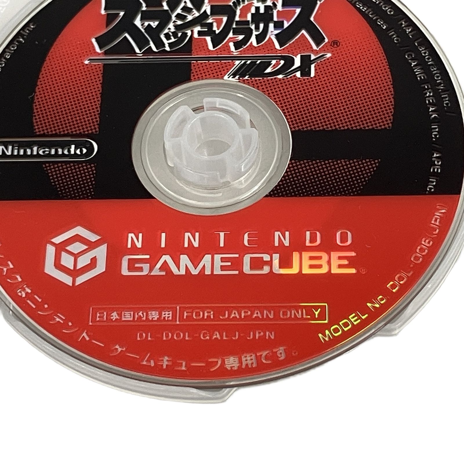 任天堂 NINTENDO GAME CUBE ゲームキューブ 大乱闘スマッシュ