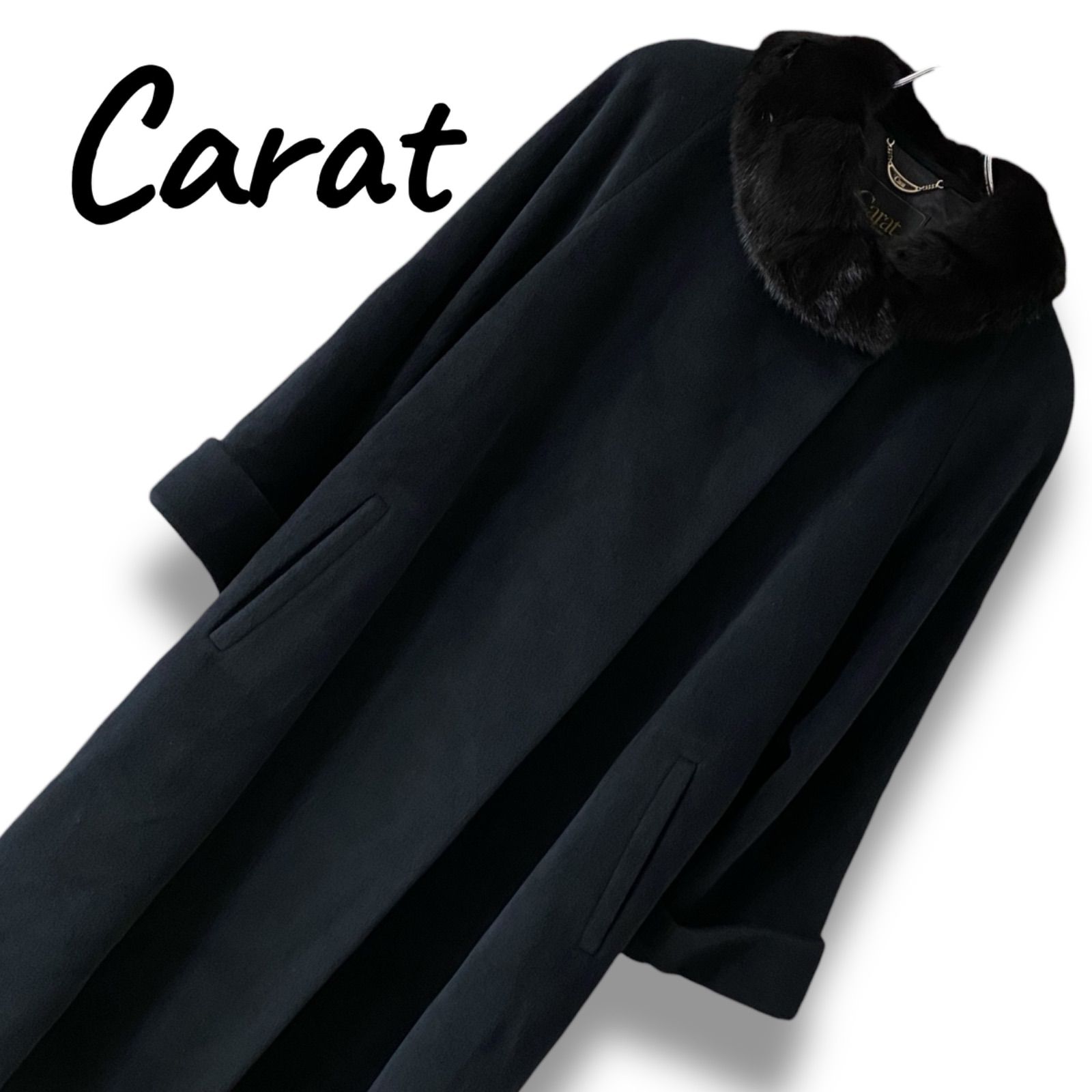 Carat キャラット 極上アンゴラ100% ミンクファー ロングコート 7AR S 