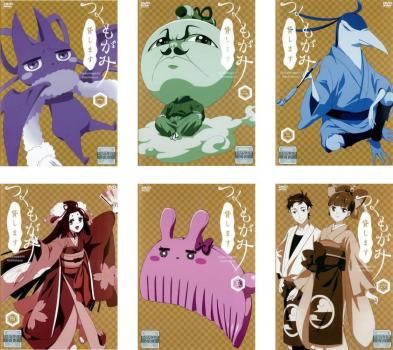 つくもがみ貸します(6枚セット)第1話～第12話 最終【全巻セット アニメ