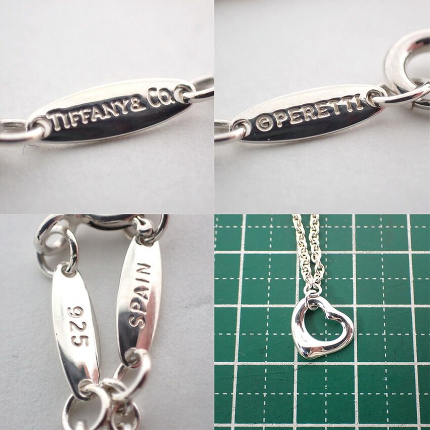 ティファニー 925 オープンハート ブレスレット//j163-62 - メルカリ
